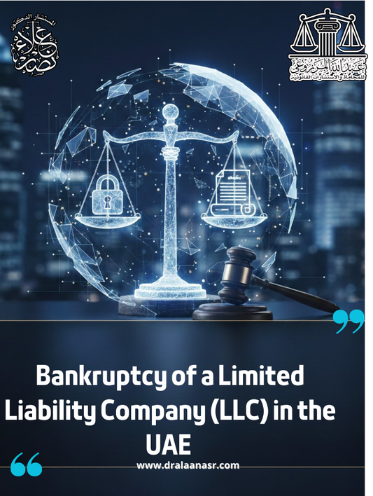 Bankruptcy of a Limited Liability Company (LLC) in the UAE