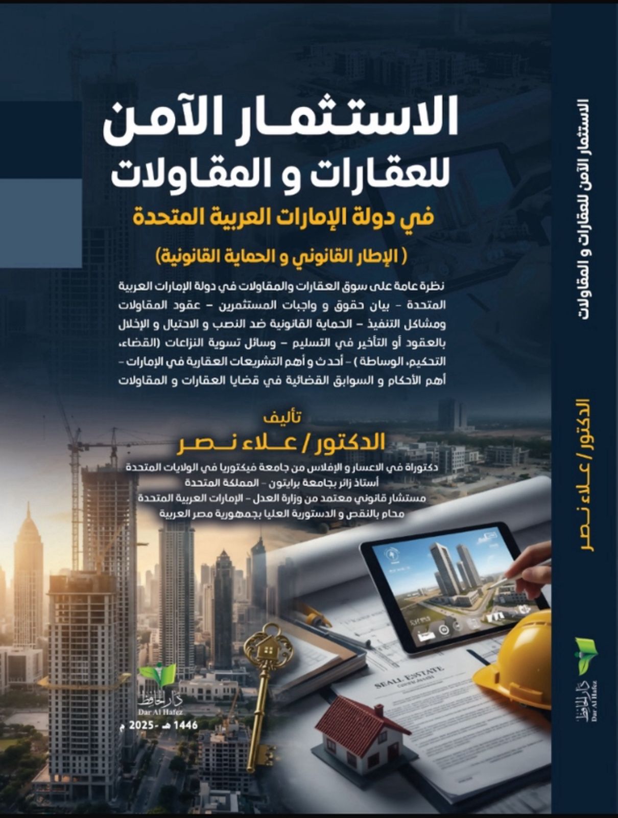 Safe Investment for Real Estate & Contracting